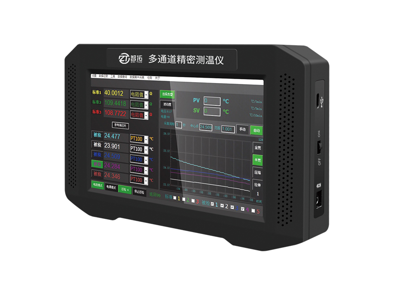 ZT-SZW200-多功能測溫儀.jpg